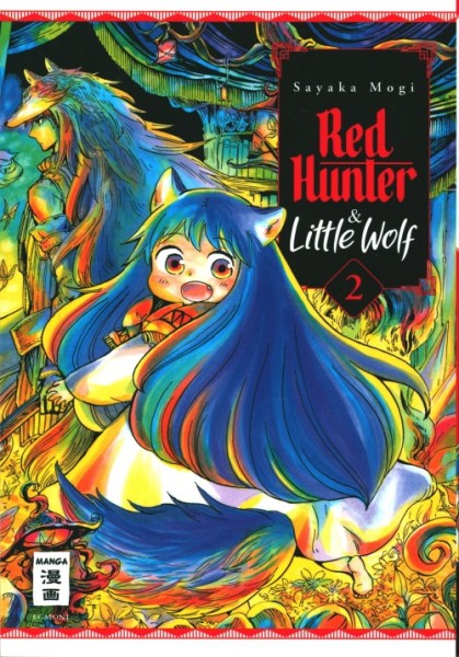 Red Hunter & Little Wolf 02