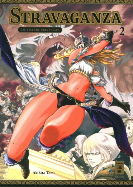 Stravaganza - Die eiserne Prinzessin (EMA, Tb.) Nr. 2-7