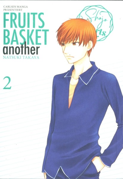 Fruits Basket Another - Pearls 02