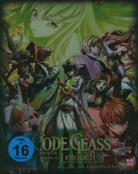 Code Geass: Lelouch of the Rebellion Movie 3 Blu-ray