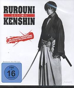 Rurouni Kenshin (Realfilm) DVD
