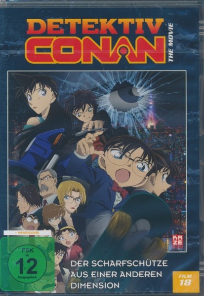 Detektiv Conan - Der 18. Film DVD