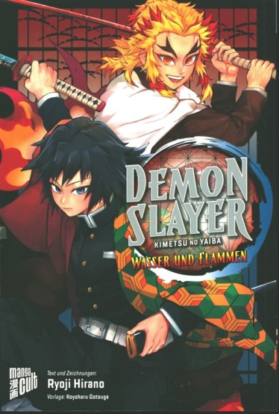 Demon Slayer - Wasser und Flammen