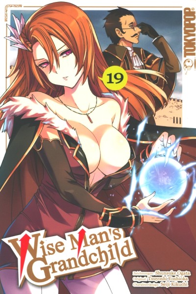 Wise Mans Grandchild 19