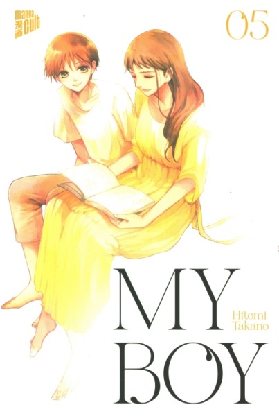 My Boy 05