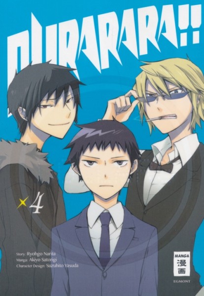Durarara!! 4