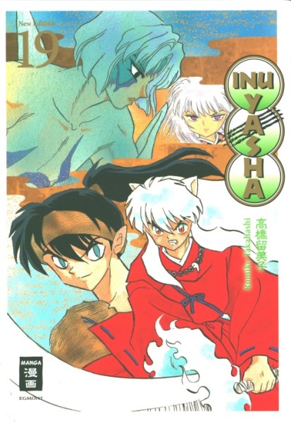 Inu Yasha New Edition 19