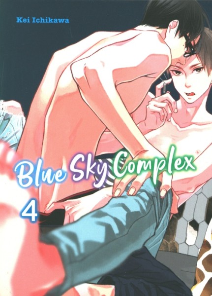 Blue Sky Complex 4