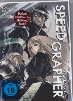 Speed Grapher - Gesamtausgabe DVD