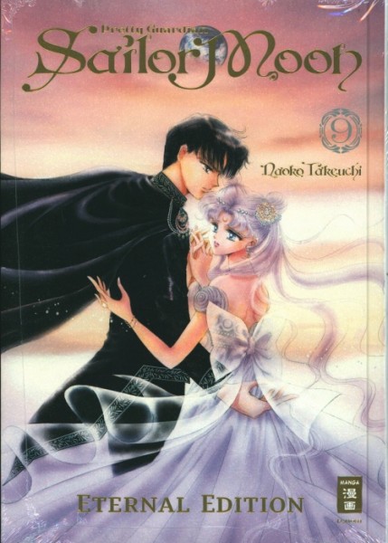 Pretty Guardian Sailor Moon - Eternal Edition 09