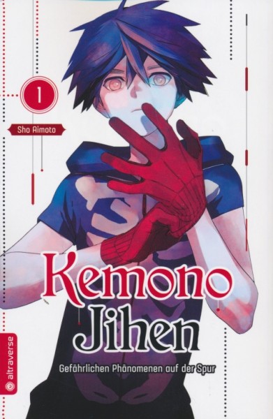 Kemono Jihen (Altraverse, Tb.) Nr. 1-17