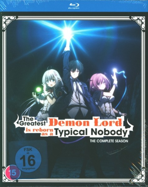 Greatest Demon Lord is reborn as ... Gesamtausgabe Blu-ray