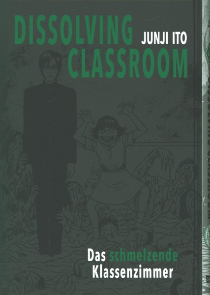 Dissolving Classroom