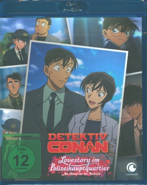 Detektiv Conan: Lovestory im Polizeihauptquartier Blu-ray
