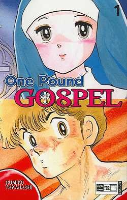 One Pound Gospel (EMA, Tb) Nr. 1-3 zus. (Z1)