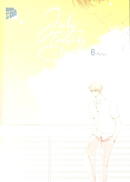 July found by chance 06