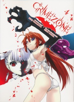 Crimezone (Planet Manga, Tb.) Nr. 4,5