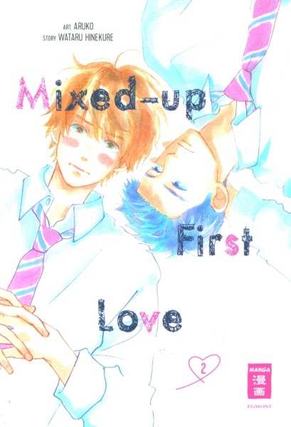 Mixed-up First Love 02