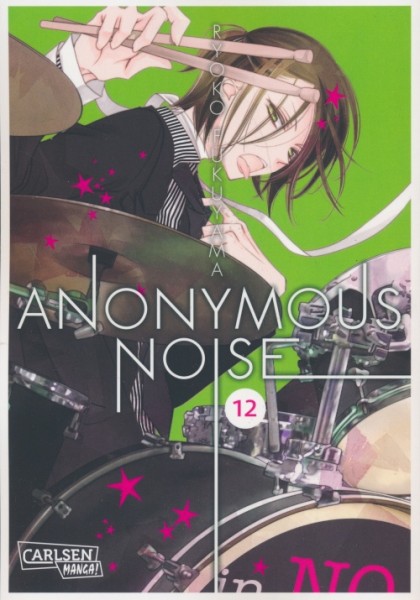 Anonymous Noise 12