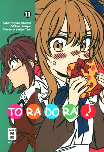 Toradora 11