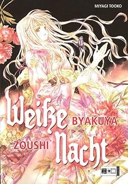 Byakuya Zoushi - Weiße Nacht (EMA, Tb.)