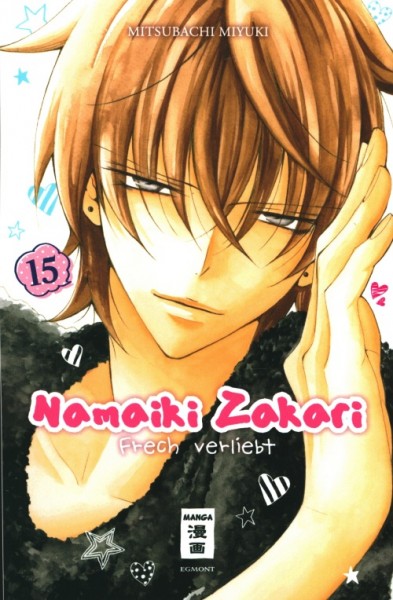 Namaiki Zakari - Frech verliebt 15