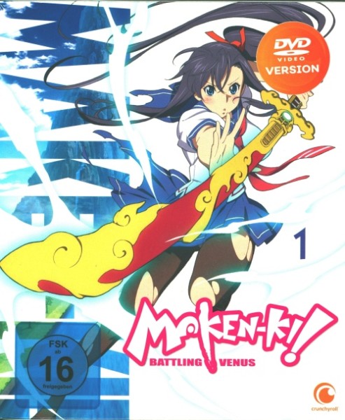 Maken-Ki: Battling Venus Staffel 1 Vol. 1 DVD