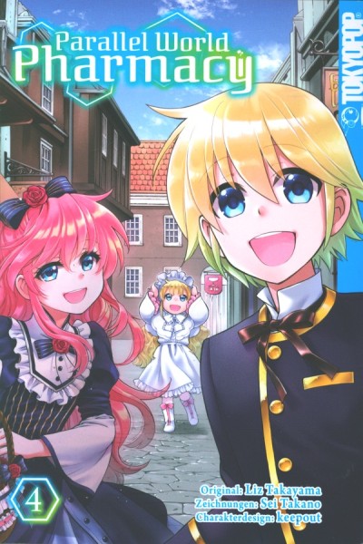 Parallel World Pharmacy 04