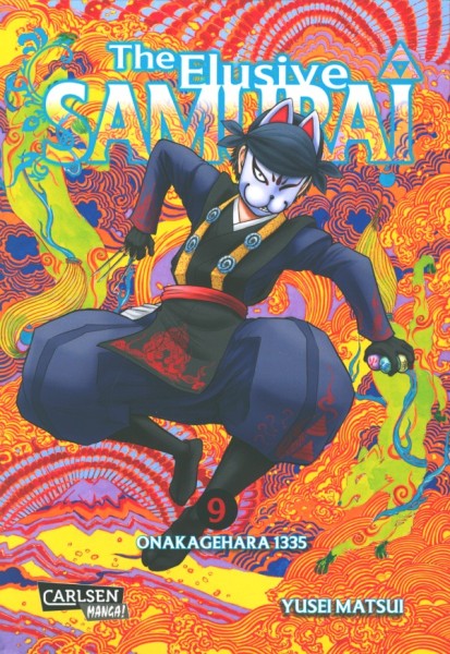 The Elusive Samurai 09