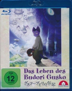 Das Leben des Budori Gusko Blu-ray