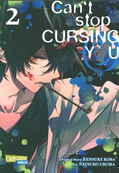 Can't Stop Cursing You 2