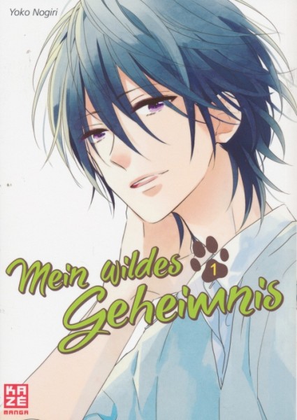 Mein wildes Geheimnis (Kaze, Tb.) Nr. 1-3 zus. (Z1)