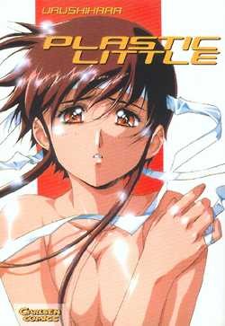 Plastic Little (Carlsen, Br.)