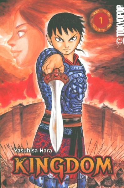 Kingdom 01