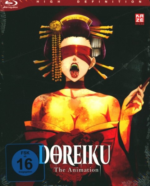 Doreiku Vol. 2 Blu-ray