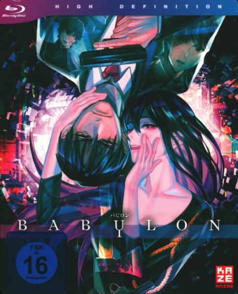 Babylon Vol.1 Blu-ray