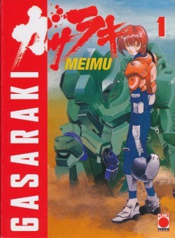 Gasaraki (Planet Manga, Tb.) Nr. 1-4