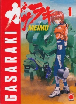 Gasaraki (Planet Manga, Tb.) Nr. 1-4