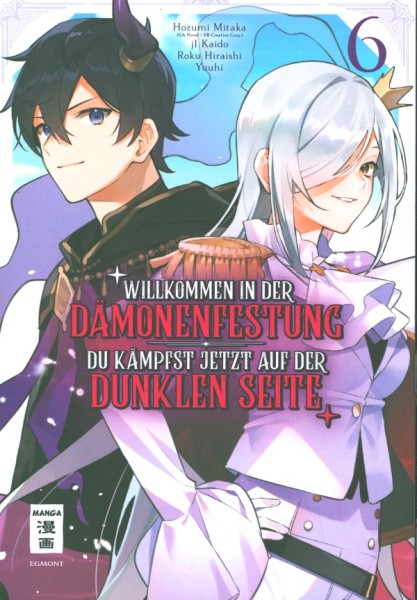 Willkommen in der Dämonenfestung... 06