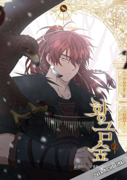 The Golden Forest 02 (05/26)