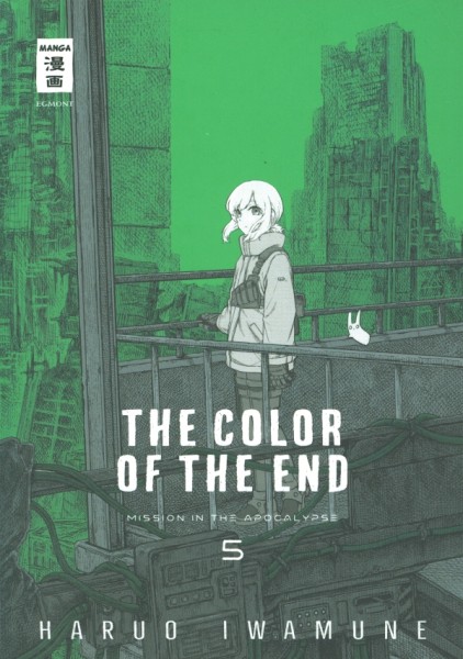 Color of the End 05