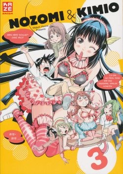Nozomi & Kimio 03