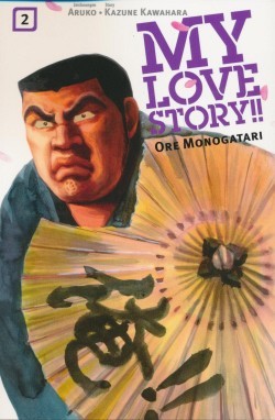 My Love Story - Ore Monogatari 02