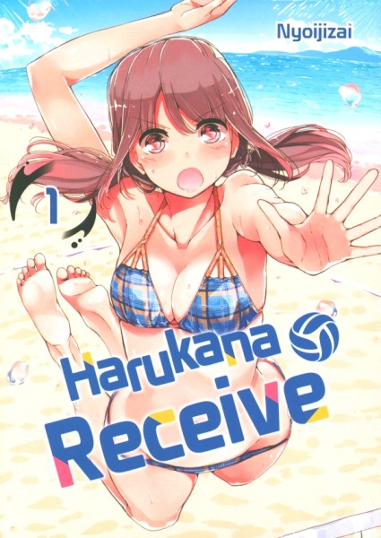 Harukana Receive 01