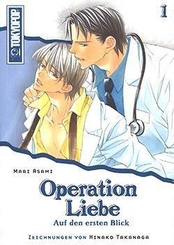 Operation Liebe (Tokyopop, Tb) Nippon Novel Nr. 1-4 kpl. (Z1)
