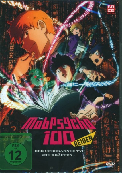 Mob Psycho 100 Reigen DVD