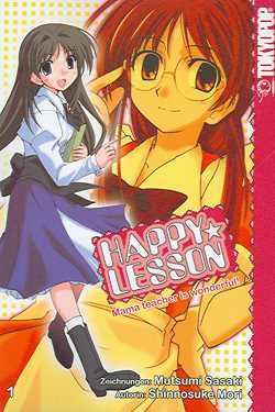 Happy Lesson (Tokyopop, Tb) Nr. 1,2