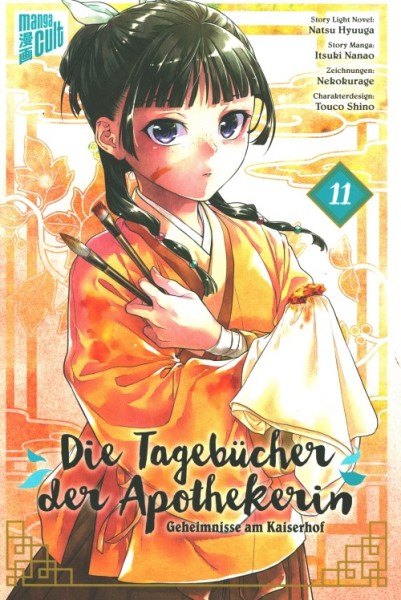 Die Tagebücher der Apothekerin 11