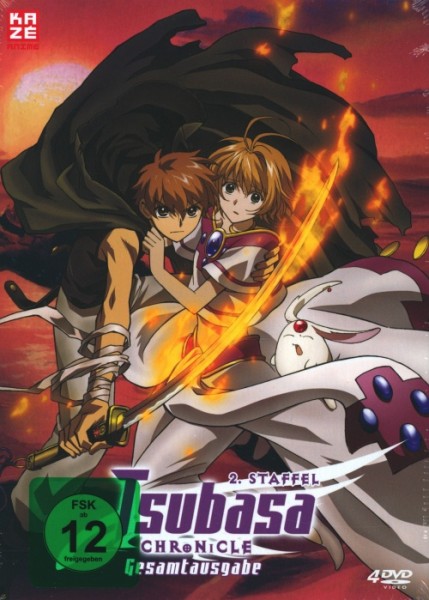 Tsubasa Chronicle Staffel 2 - Gesamtausgabe DVD