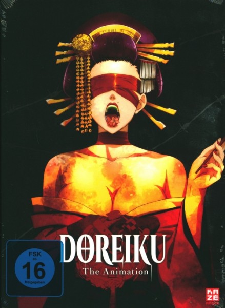Doreiku Vol. 2 DVD